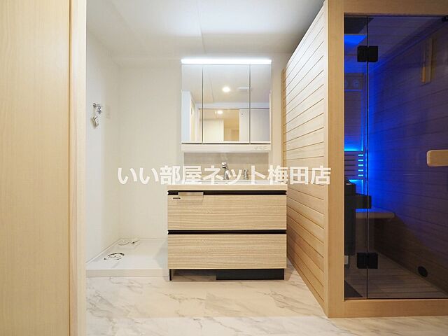 洗面