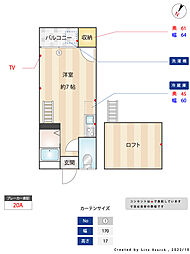 チェリーハイツ ワンルームの間取図画像