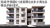 広島県広島市東区中山南2丁目70番3(地番)：物件画像／大東建託リーシング株式会社 広島店