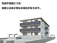 福岡県糟屋郡新宮町下府3丁目3-12：物件画像／大東建託リーシング株式会社　福岡東店