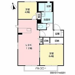 マリンコートA 2LDKの間取図画像