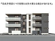 広島県広島市南区皆実町4丁目491番2、491番3、491番6(地番)：物件画像／大東建託リーシング株式会社 広島店