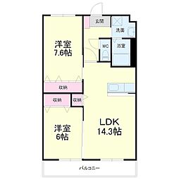 フォルトゥーナ 2LDKの間取図画像