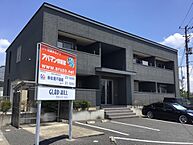 埼玉県東松山市美土里町：物件画像／大東建託リーシング株式会社 深谷店