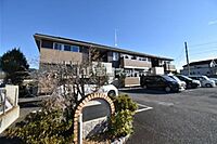 神奈川県秦野市東田原172：物件画像／大東建託リーシング株式会社 小田原駅前店