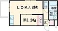 アルテマイスタータニガワ5階6.3万円