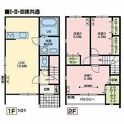 Leia II 3LDKの間取図画像