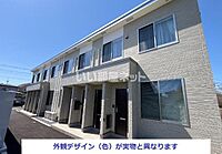 福島県郡山市富久山町福原字町裏38-1、39-1、40-1、117：物件画像／大東建託リーシング株式会社 郡山店
