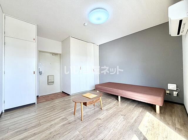 室内