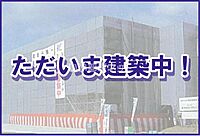 宮崎県延岡市北小路：物件画像／大東建託リーシング株式会社 宮崎店