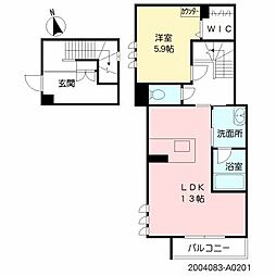 アークステーション 1LDKの間取図画像