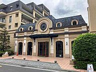 神奈川県横浜市戸塚区戸塚町：物件画像／大東建託リーシング株式会社 大船店