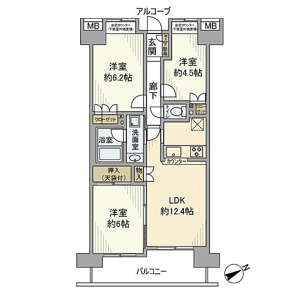 物件画像