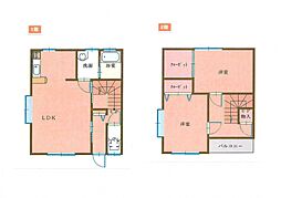 みつわハイム 2LDKの間取図画像
