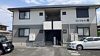 三重県鈴鹿市庄野東1丁目12-12：物件画像／大東建託リーシング株式会社 鈴鹿店