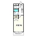 クレールたつた4階3.3万円