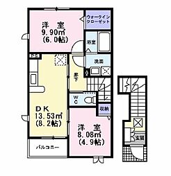 サンライズ八幡山 2DKの間取図画像