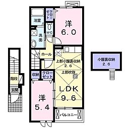 Aqua・Clement弐番館 2LDKの間取図画像