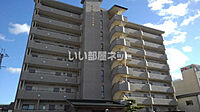 滋賀県草津市笠山2丁目：物件画像／大東建託リーシング株式会社 南草津駅前店