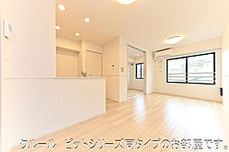 リヴェール響 1LDKの写真
