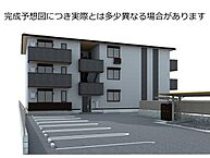熊本県熊本市南区近見2丁目2461番9、2461番16、2490番30(地番)：物件画像／大東建託リーシング株式会社 平成店