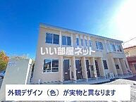 福島県郡山市大槻町字原田963-0201：物件画像／大東建託リーシング株式会社　郡山南店