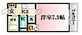 レジデンスマスダ31階3.9万円