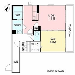 ブライトグッドメゾン明和 1LDKの間取図画像