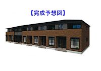 茨城県取手市井野：物件画像／大東建託リーシング株式会社 守谷店