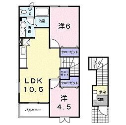 エフ 2LDKの間取図画像