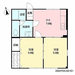 テラスハウスA1 2DKの間取図画像
