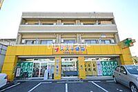 広島県広島市安佐北区可部南2丁目：物件画像／大東建託リーシング株式会社 広島店