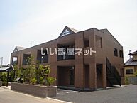 茨城県ひたちなか市阿字ケ浦町：物件画像／大東建託リーシング株式会社 水戸店