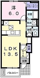 ア・ミューゼ2 1LDKの間取図画像