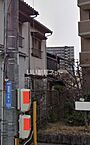 広島県尾道市栗原西2丁目1-18：物件画像／大東建託リーシング株式会社 三原店