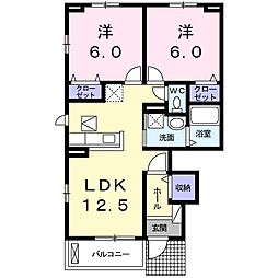 ウィン1 2LDKの間取図画像