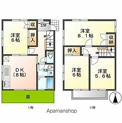 旭ルーミー牛久77番館 4DKの間取図画像