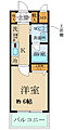 L-FlatOmiyaavignity6階7.5万円