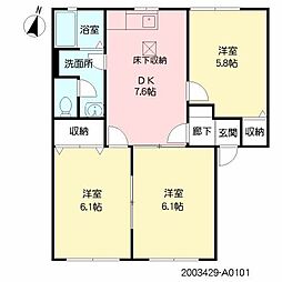 ヴェルエポック芦屋 3DKの間取図画像