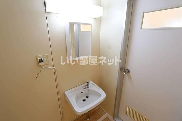 洗面