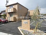 山口県宇部市西小串4丁目2-6：物件画像／大東建託リーシング株式会社　宇部店
