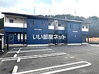 京都府福知山市石原1丁目：物件画像／大東建託リーシング株式会社 福知山店