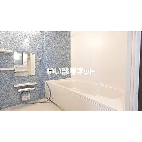浴室
