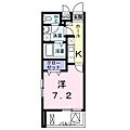 ヴィラサン4階7.3万円