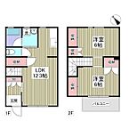 群馬県桐生市広沢町2丁目3402-3：物件画像／大東建託リーシング株式会社 佐野店