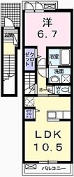 メゾンフルール 1LDKの間取図画像