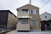 愛知県一宮市相生2丁目8番6号：物件画像／大東建託リーシング株式会社 小牧店
