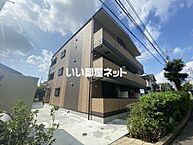 神奈川県藤沢市高倉839-2：物件画像／大東建託リーシング株式会社 藤沢店