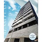 愛知県名古屋市北区黒川本通5丁目：物件画像／大東建託リーシング株式会社　名古屋北店
