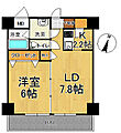 レガーロけやき通り7階7.6万円